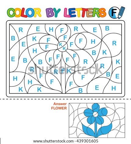 ABC Coloring Book Kids Color By Stock Illustration 439301605 ... ABC Coloring Book Kids Color By Stock Illustration 439301605 ...