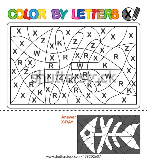 Abc Coloring Book Kids Color By のイラスト素材