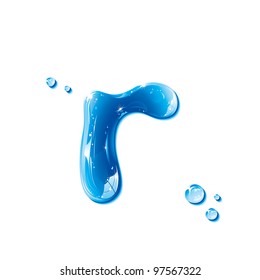 ABC Water Letter - small r Liquid Alphabet Gel Series on white background - raster version