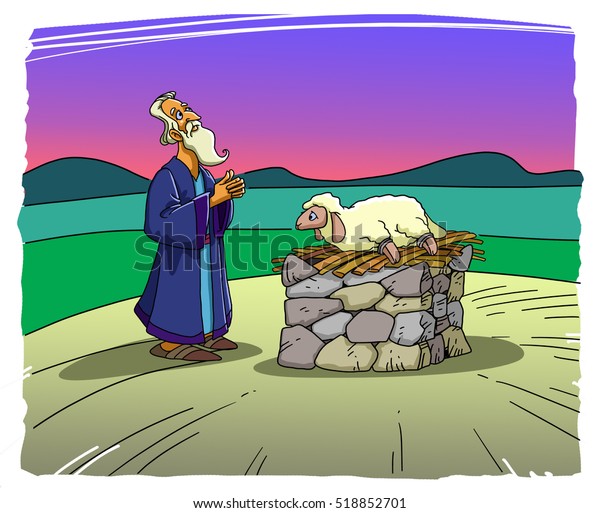 アブラハムは子羊の犠牲を伴う のイラスト素材