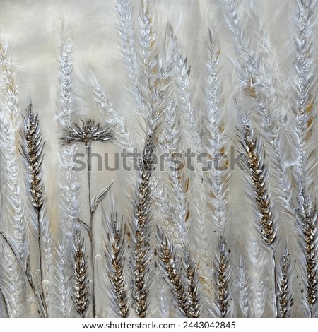 Similar – Image, Stock Photo wheat field