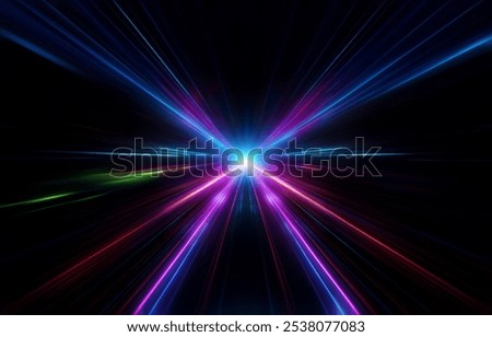 Abstract background with light beams radiating outwards from a central point.