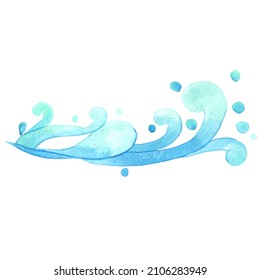 Abstract Blue Ocean Wave Border Watercolor For Summer Holiday And Sea.