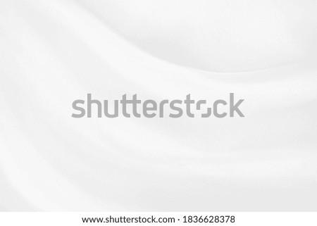 abstract cloth white blurred background