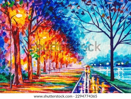 Abstract colorful Landscape. Rainy evening in the park. Street lighting. Wet asphalt with puddles. Style impressionism. Watercolor painting. Acrylic drawing art. A piece of art.