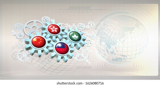 Abstract Concept Image With Flags Of Greater China Region (Mainland China, Hong Kong, Macau And Taiwan) On Gear Wheels Working Within The Mechanism Of Cooperation Between The Regions. 3D Illustration