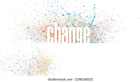 Abstract Conceptual Design With The Word Change And Ink Splatter Or Spatter Graphic Background. Use For Inspirational, Improvement, Diversity Themes