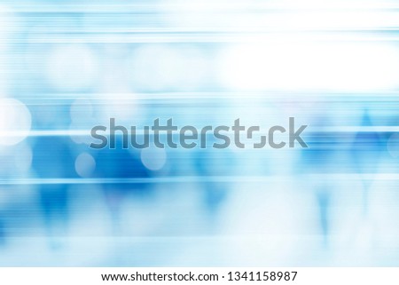 abstract defocused blurred empty space technology background with silhouettes of unrecognizable people