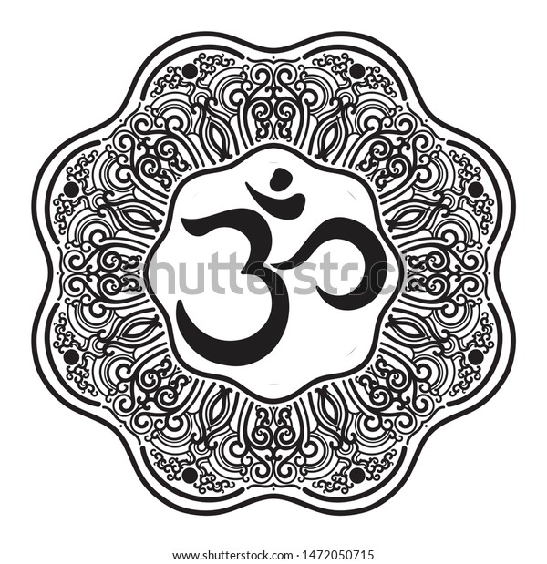 Abstract Diwali Om Symbol Ornate Indian Stock Illustration 1472050715 ...