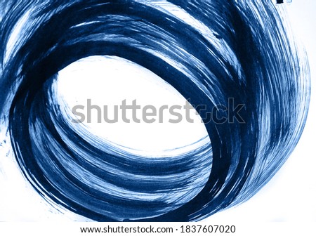 Abstract graphics are a catalyst for harmonious collaboration and motivation. Useful essays for brain health, meditation, profit energy, Wind twists. Raging swirl. Rotation energy vortex,