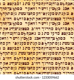 Abstract hebrew manuscript on ancient parchment without any sense, seamless pattern - Shutterstock ID 1233059662