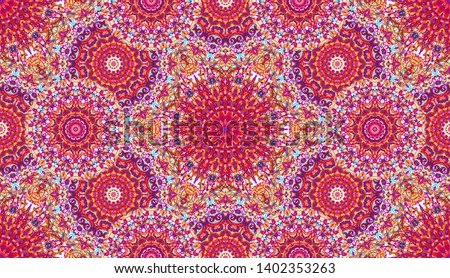 Abstract islamic pattern, arabian style. Seamless background. Hand painted watercolor traditional arabic geometric pattern, east ornament, indian water color painting, persian batik design, boho motif
