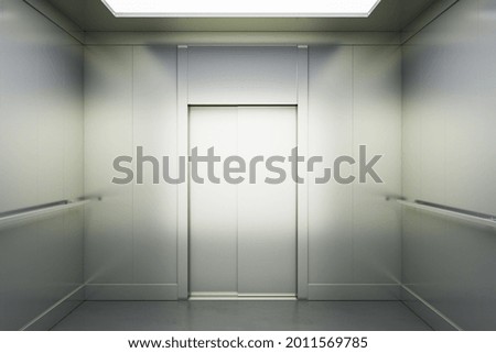 Similar – Image, Stock Photo elevator Style Design