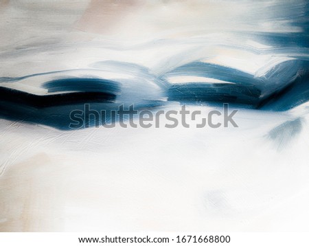 Similar – Image, Stock Photo Watt’n Sea