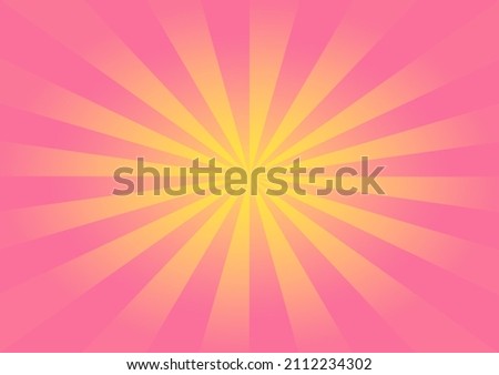Abstract radial sunburst pattern background. Symmetrical yellow and pink sunrays.