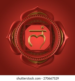 Muladhara Chakra Images Stock Photos Vectors Shutterstock