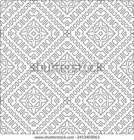 Abstract shapes.Abstract patterns from lines.White wallpaper. Raster graphics for design, textile, decoration, cover, wallpaper, web background, wrapping paper, fabric, packaging.Repeating pattern.