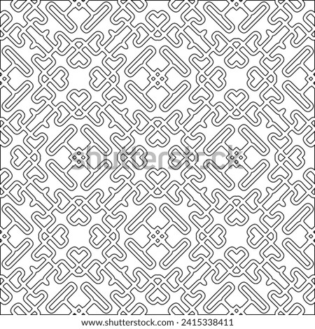Abstract shapes.Abstract patterns from lines.White wallpaper. Raster graphics for design, textile, decoration, cover, wallpaper, web background, wrapping paper, fabric, packaging.Repeating pattern.