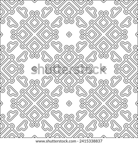 Abstract shapes.Abstract patterns from lines.White wallpaper. Raster graphics for design, textile, decoration, cover, wallpaper, web background, wrapping paper, fabric, packaging.Repeating pattern.