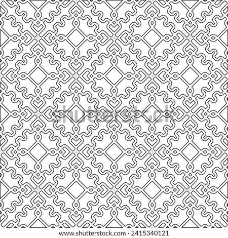 Abstract shapes.Abstract patterns from lines.White wallpaper. Raster graphics for design, textile, decoration, cover, wallpaper, web background, wrapping paper, fabric, packaging.Repeating pattern.