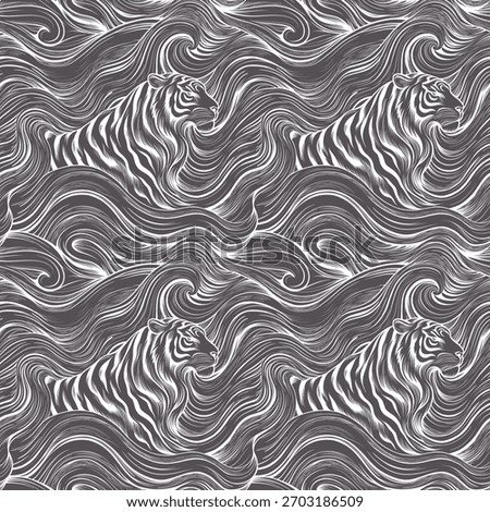 Abstract Tiger Stripe Pattern with Hidden Tiger Face — Seamless Animal Print