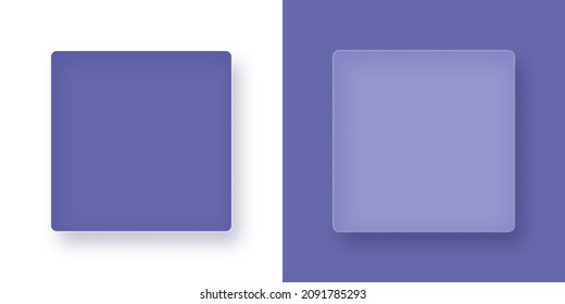 Abstract Very Peri 2022 White Round Geometric Square With Blurred Shadows On Lilac Background For Product Presentation And Promotional Products. Flat Lay, Copy Space.