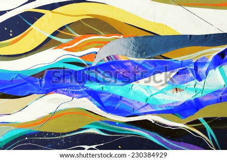 Abstract watercolor texture. Modern painting. Colorful rainbow palette. Avant-garde art. Reminiscent of graffiti. Contemporary art. Stains, spray paint. Colorful streaks