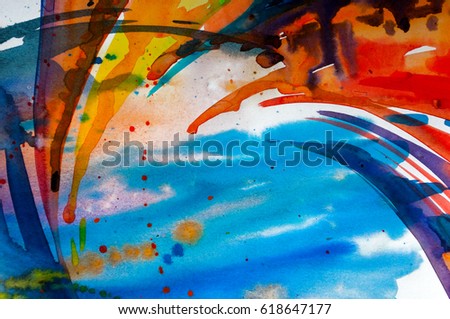 Abstract watercolor texture. Modern painting. Colorful rainbow palette. Avant-garde art. Reminiscent of graffiti. Contemporary art