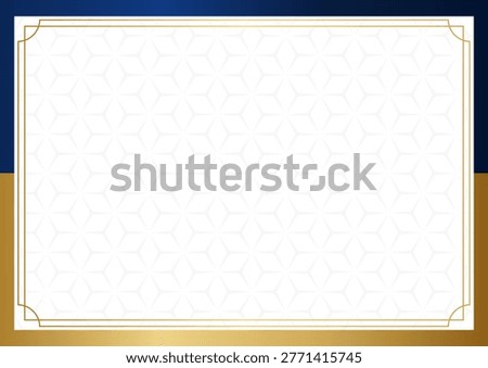 Achievement Certificate Template with Customizable Blank Layout, Professional Design Featuring Clean Typography and Elegant Borders for Education, Corporate Recognition and Training Programs