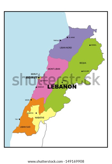 Administrative Map Lebanon Stock Illustration 149169908