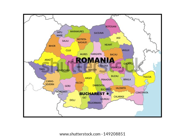 Administrative Map Romania Stock Illustration 149208851 | Shutterstock