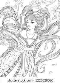 Adult Coloring Page Illustration Lady Geisha Stock Illustration 1226828020