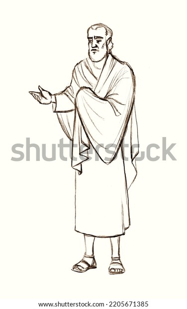 Adult Wise Beard Male Jew Guy Stock Illustration 2205671385 | Shutterstock