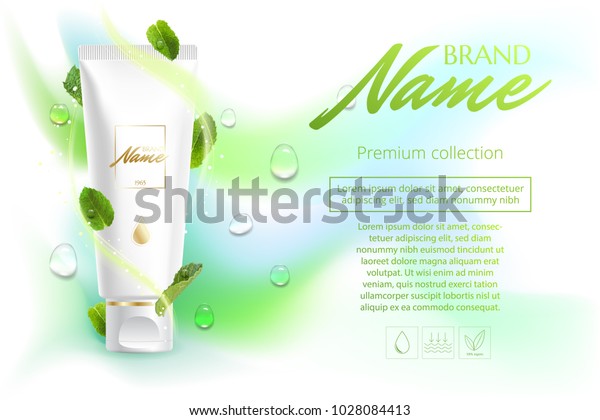 Werbung Poster Kosmetik Shampoo Lotion Duschgel Stockillustration