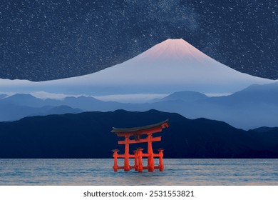 Estético Japón fondo viaje