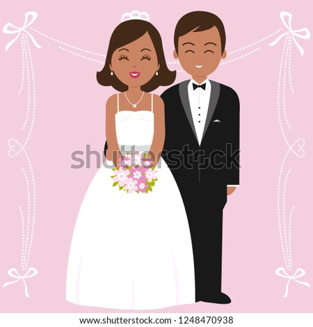 Royalty Free Stock Illustration Of African American Wedding Couple