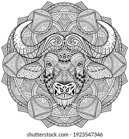 African Buffalo. Patterned Bull Head In The Zentangle Style Of A White Background Passing With Colorful Gradient . Tribal Ornament Painted By Hand. Series Ethnic Animals. African, Indian. Ornament.  