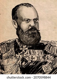 Alexander III Aleksandrovich - Emperor Of All Russia, Tsar Of Poland And Grand Duke Of Finland