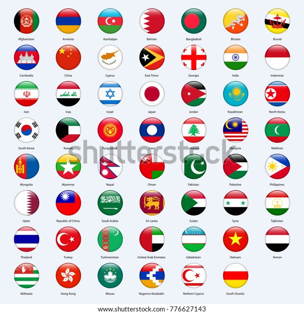 All Flags Countries Asia Round Glossy Stock Illustration 776627143 ...