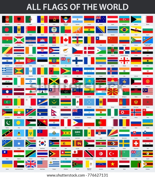 アルファベット順に世界のすべての国旗 のイラスト素材