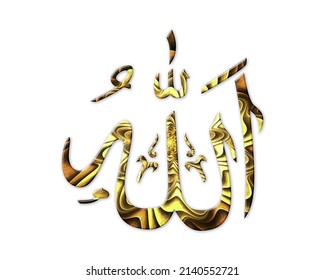 Allah God Arabic Symbol Golden Crispy Stock Illustration 2140552721 ...