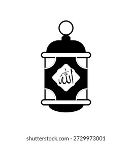 Allah Lantern Islamic Vector icon