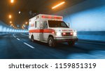 Ambulance car rides trough tunnel warm yellow light 3d rendering