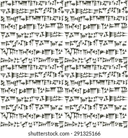 Ancient cuneiform assyrian or sumerian inscription background