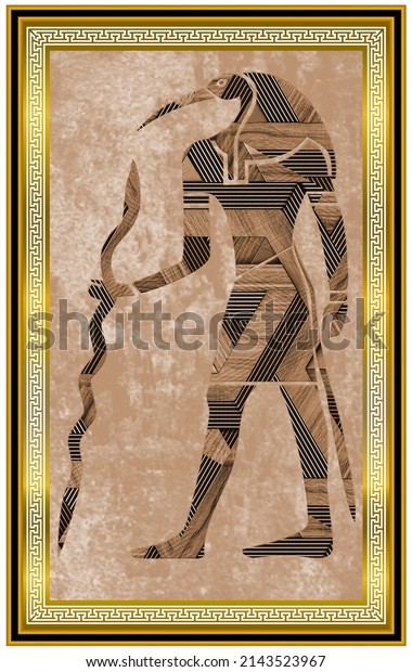 Ancient
egyptian god hieroglyph. 3d wallpaper background. Ancient Egyptian
hieroglyphic relief and golden color
frame.