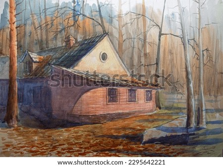 Ancient house in the forest Kyiv, Ukraine. Forest landscape with a house. Watercolor painting, illustration. Watercolor artwork.