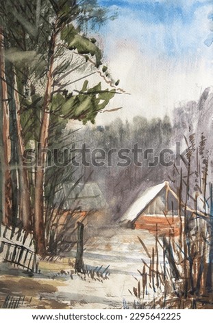 Ancient house in the forest Kyiv, Ukraine. Forest landscape with a house. Watercolor painting, illustration. Watercolor artwork.