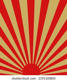 Ancient Japanese Propaganda Poster Background Illustration, Red Sun In Old Style