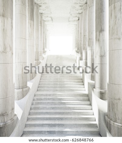 Image, Stock Photo Staircase Entrance