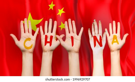 Animated China Flag With Animated Hand With Text Writing As CHINA